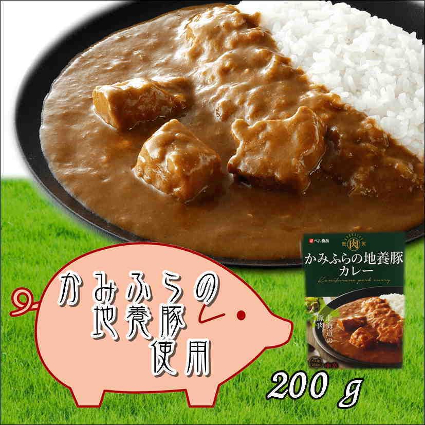 かみふらの地養豚カレー ベル食品