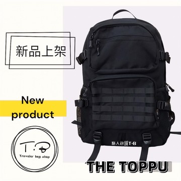 韓國 THE TOPPU 潮流無印 大容量 後背包  旅行背包 防水尼龍後背包 大後背包 男生包包 筆電包 (現貨)