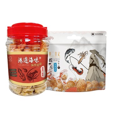 週二食記 港邊海味150g罐裝X120g袋裝 兩件組
