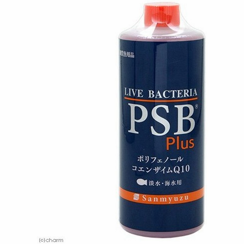 サンミューズ ｐｓｂ ｐｌｕｓ １ｌ 通販 Lineポイント最大0 5 Get Lineショッピング