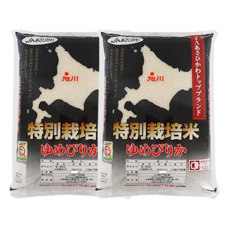 米 10kg 米 お米 ゆめぴりか 北海道米 米 北海道産米 ユメピリカ 10kg (5kg×2) 白米 ゆめぴりか