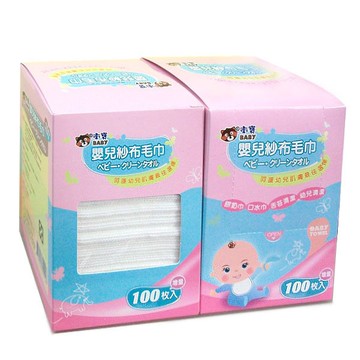 衛寶 嬰兒紗布毛巾100枚(2盒)|乾濕兩用巾