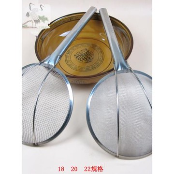 漏勺 不銹鋼過濾網小號油炒撈籬笊籬鋼絲籬 網漏粉籬油炸網撈面勺