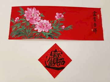 獨家太平歡喜樓三房美華廈｜台中市太平區大仁街