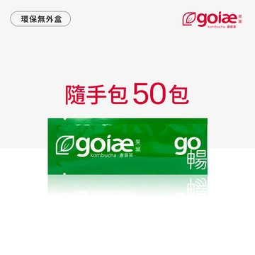 【goiae果葉】康普茶沖泡粉包(鳳梨風味)(效期: 2027/1/2)50包/100包