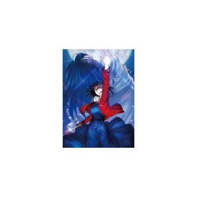 Blu Ray 劇場版 空の境界 俯瞰風景 ３ｄ 通販 Lineポイント最大get Lineショッピング