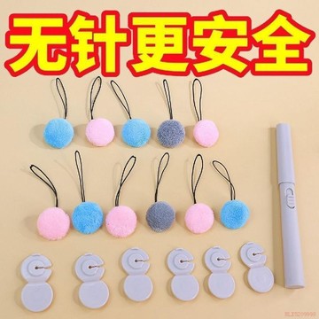 桃園出貨✨新款安全無針被子固定器加絨可拆卸循環使用被套防跑偏批發蘑菇頭