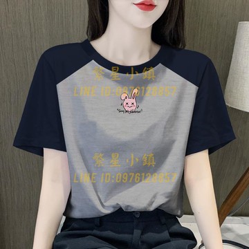 復古插肩短袖t恤衫女純棉體恤設計感小眾上衣洋氣顯瘦【繁星小鎮】