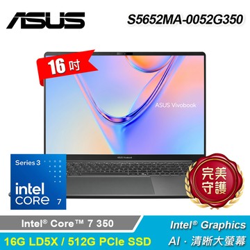 ASUS 華碩 S5652MA-0052G350 16吋 C7-350 筆電 夜幕灰