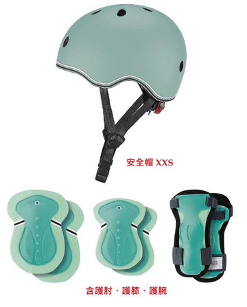 GLOBBER哥輪步兒童6件護具組-XXS(粉綠)+安全帽 XXS大地森林綠 2142元