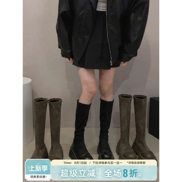 賈不假靴子女款長靴2025秋季新款超火過膝復古美拉德厚底彈力靴