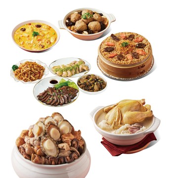 飯店圍爐年菜組合 【台北晶華酒店】年菜6件組(佛跳牆+雞湯+干貝米糕+海鮮煲+紅燒獅子頭+吉羊拼盤)