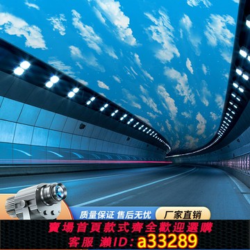 【台灣公司 可開發票】藍天白云動態廣告投影燈特效亮化飄動走圖創意logo圖案射燈定制