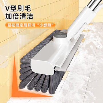 地板刷衛生間刷子刷地地縫死角清潔神器浴室廁所洗地洗墻長柄硬毛