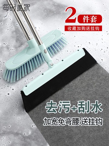 衛生間地刷長柄硬毛刷子家用浴室清潔刷地神器洗廁所無死角地板刷