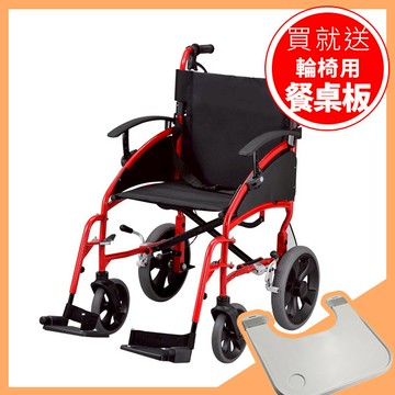 【NOVA】Venus介護型休閒輪椅 紅色 B款【M1WC2101RED0000】