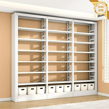 【加厚鋼製】書架 書櫃 置物架 儲物架 收納架 靠牆落地 多層分區 22.5cm寬 兒童繪本架 家用圖書館