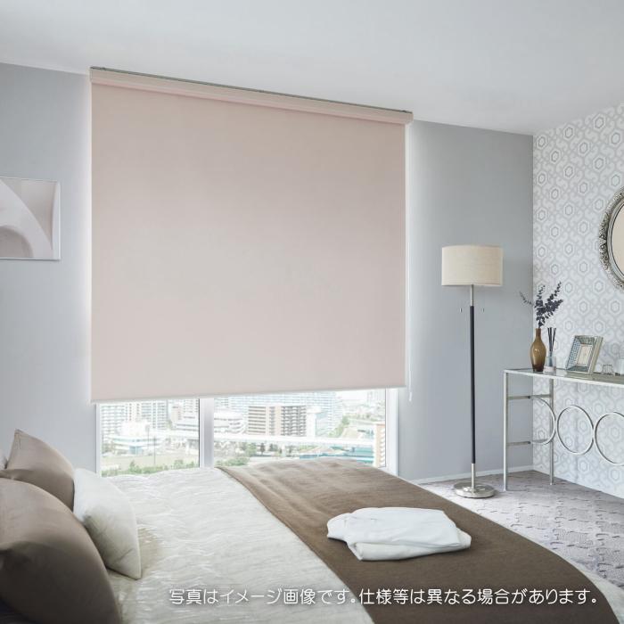 タチカワ ロールスクリーン ラルクシールド RS1498〜RS1503 アリスト