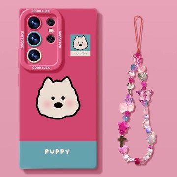 適用三星s25ultra手機殼新款S24+可愛S25高級感s23+硅膠ULTRA西高地s22鏡頭s22ultra防摔女全包小眾s23ultra