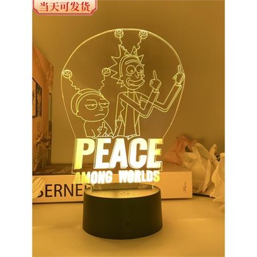 現貨瑞克和莫蒂手辦模型周邊3D小夜燈創意搞怪擺件圣誕節生日禮物