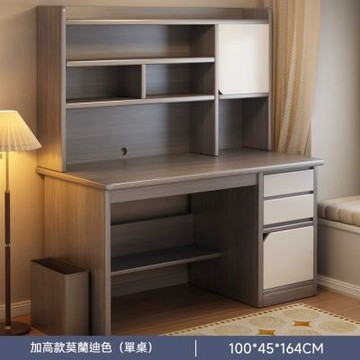 書桌100*45*164CM 書桌書架一體 家用寫字桌 臥室電腦桌 書房辦公桌 多層置物 帶抽屜