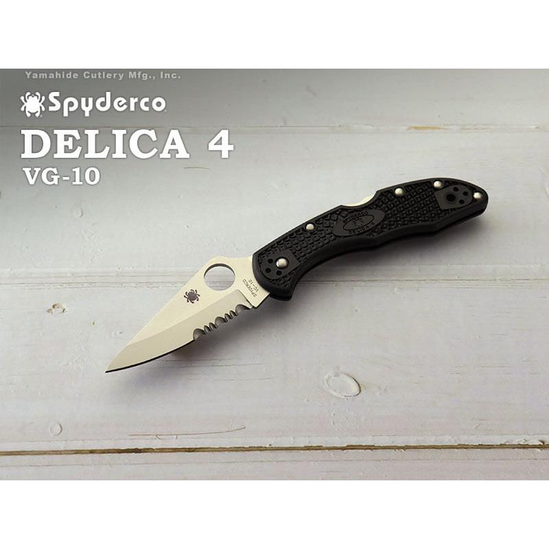 Spyderco デリカ4 ザイテル ブラック 半波刃 C11PSBK
