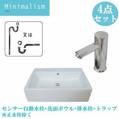 ボウルおしゃれ洗面台の通販 2,691件の検索結果 | LINEショッピング