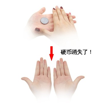 硬幣消失器 送硬幣 靜音消失 高品質 鐵製幣 瞬間消失 硬幣魔術 魔術道具【TW.Magic】