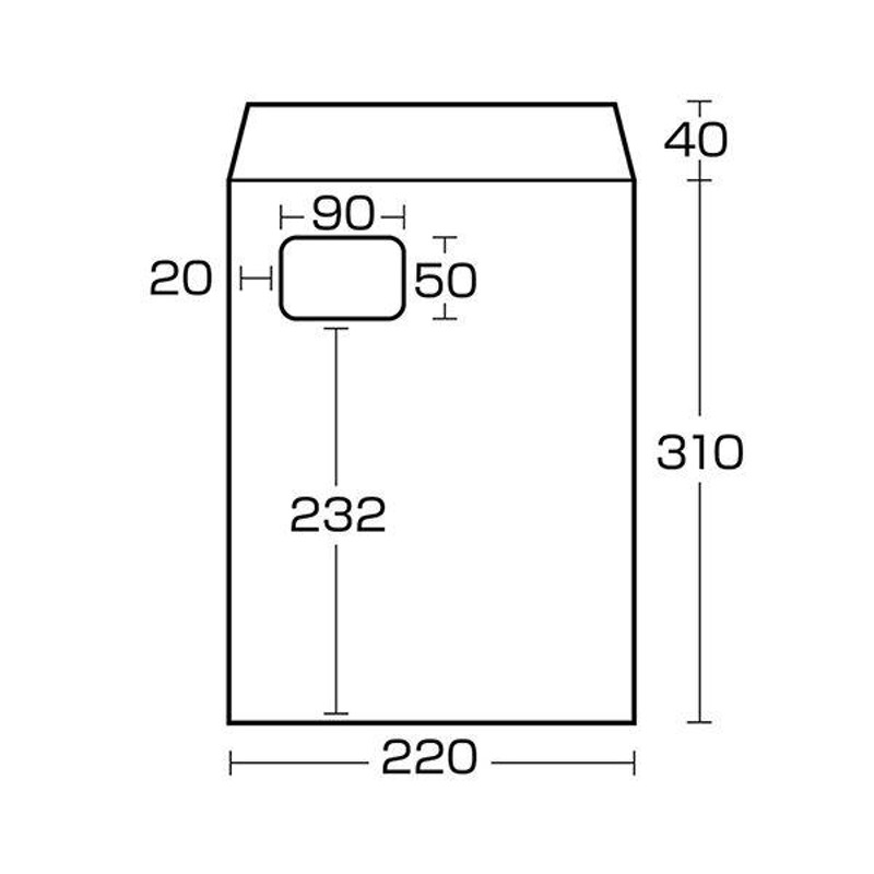 まとめ） ハート 透けない封筒 ケント グラシン窓テープ付 A4 XEP730 1