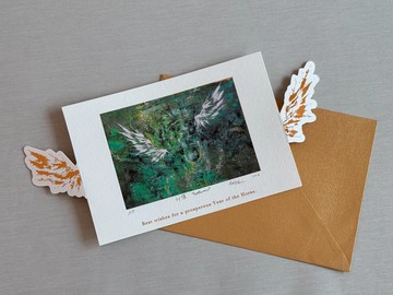 2026年版印年畫 馬躍揚名 衍生文創商品 馬年限量賀卡