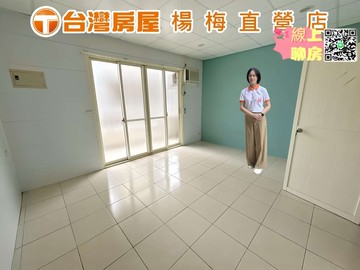 近楊梅市場．近市區秀才路透天｜桃園市楊梅區秀才路