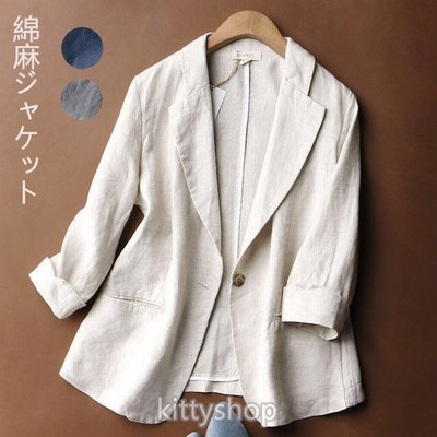 夏 リネンジャケット レディース 綿麻ジャケット 白 紺色 グレー Ol 通勤 サマージャケット 7分袖 カジュアルジャケット 薄手 通販 Lineポイント最大get Lineショッピング