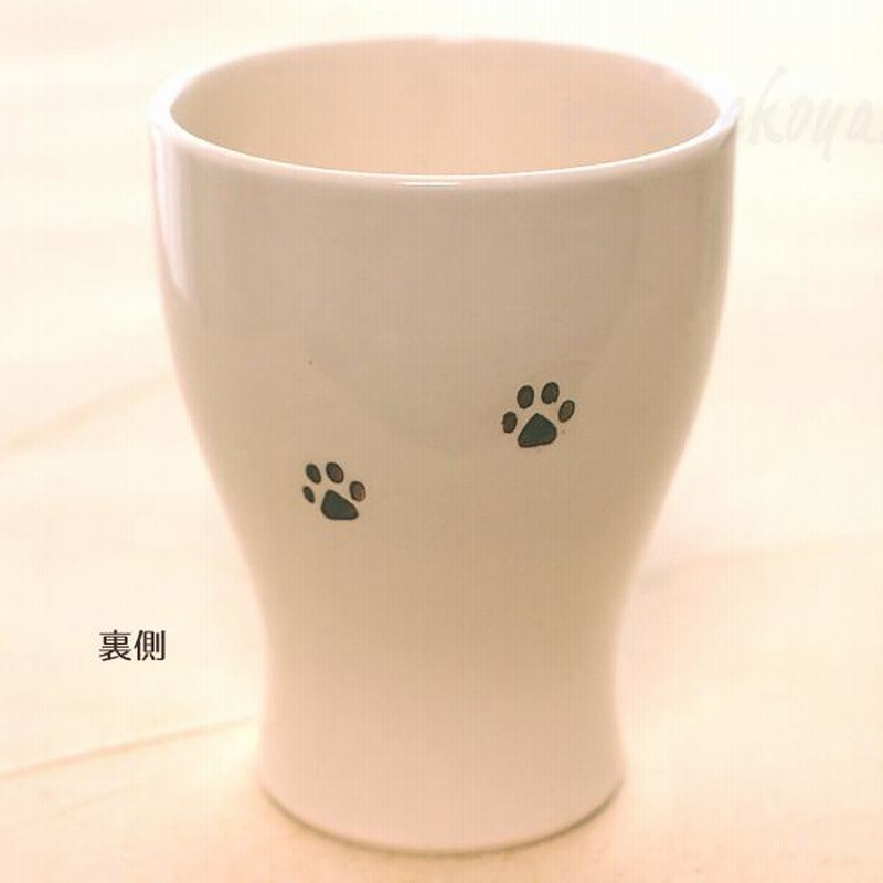 猫 お湯呑み ぶら下がりネコ 有田焼 波佐見焼 菊祥 日本製 湯呑