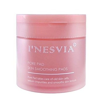 INESVIA全能透亮美白限定組+日南製藥雪櫻姬白錠x4盒