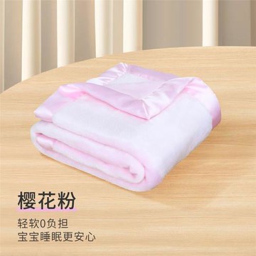 源頭廠家定制純色法蘭絨色丁包邊嬰童毯幼兒舒適蓋毯辦公室午睡毯