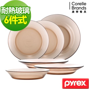 【美國康寧】Pyrex 透明耐熱玻璃餐盤6件組-601