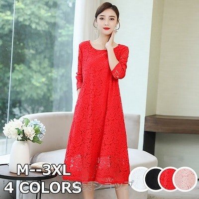 レディース セレブ ワンピースの通販 6 910件の検索結果 Lineショッピング