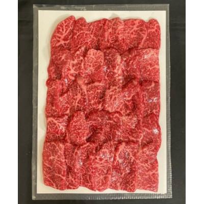 ふるさと納税 西宮市 神戸牛網焼肉(もも500g) こてっちゃん　