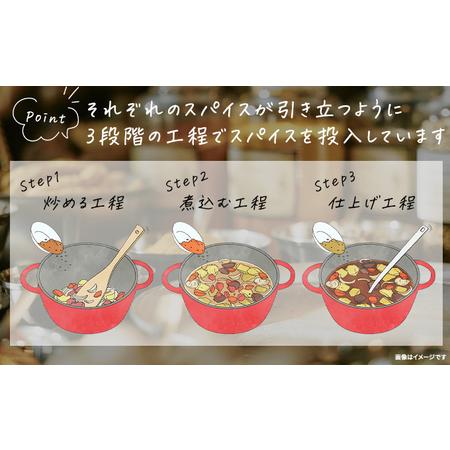 ふるさと納税 カレー レトルト カリー屋キーマカレー 中辛 150g×30食 ハウス食品 カリー屋カレー レトルトカレー レトルト食品 保存食 非常.. 静岡県袋井市