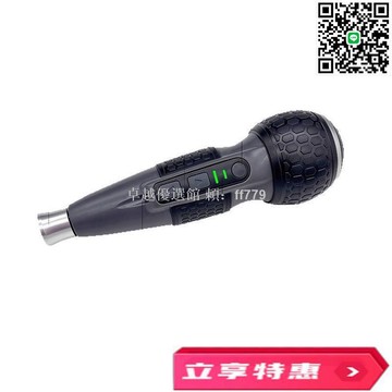 【卓越優選館】迷你電動螺絲刀 家用小型手持鋰電多功能螺絲批 威威工具 DONUMEH