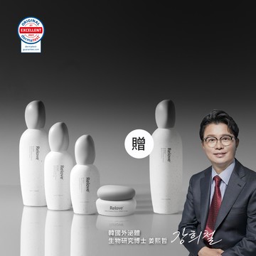 【限量贈潔顏露】外泌體煥膚組 (嫩皮水+小玻泌+玻色因乳+PDRN拉絲霜)