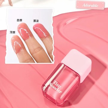韓國 Tiny Wonder 蜂蜜裸光唇釉 3g - 02珊瑚蜜語 Coral Breeze
