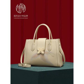 古伊西大牌高級感原創小眾設計真皮刺繡媽媽包大容量手提斜挎女包