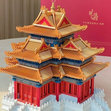 臺灣/✨樂高故宮角樓積木兼容樂高玩具男孩益智拼裝拼圖3d立體建築模型禮物