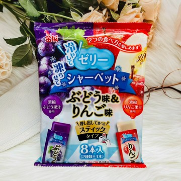 日本 金城 國產果汁 綜合冰沙果凍條 272g 葡萄蘋果 要冷凍後再食用更好吃喔！