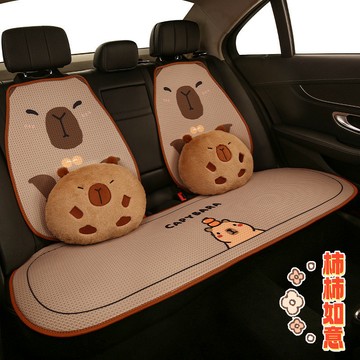 🚀桃園出貨🚀 汽車坐墊卡通可愛女士小車車內座墊四季通用車墊座椅套座套夏季