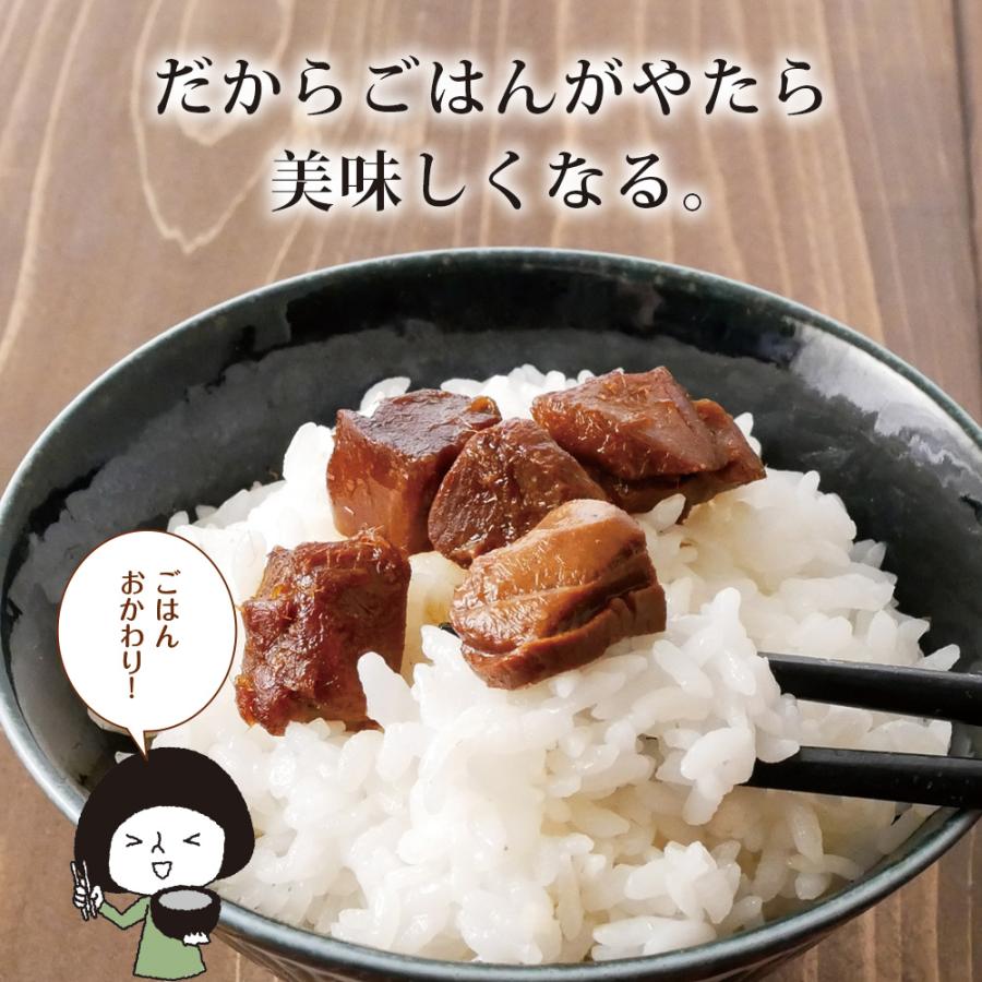 まぐろ角煮 130g 2袋 メール便 送料無料 鮪角煮込 国産素材厳選 鮪角煮 まぐろ佃煮 マグロ ごはんのおとも おかず お取り寄せグルメ