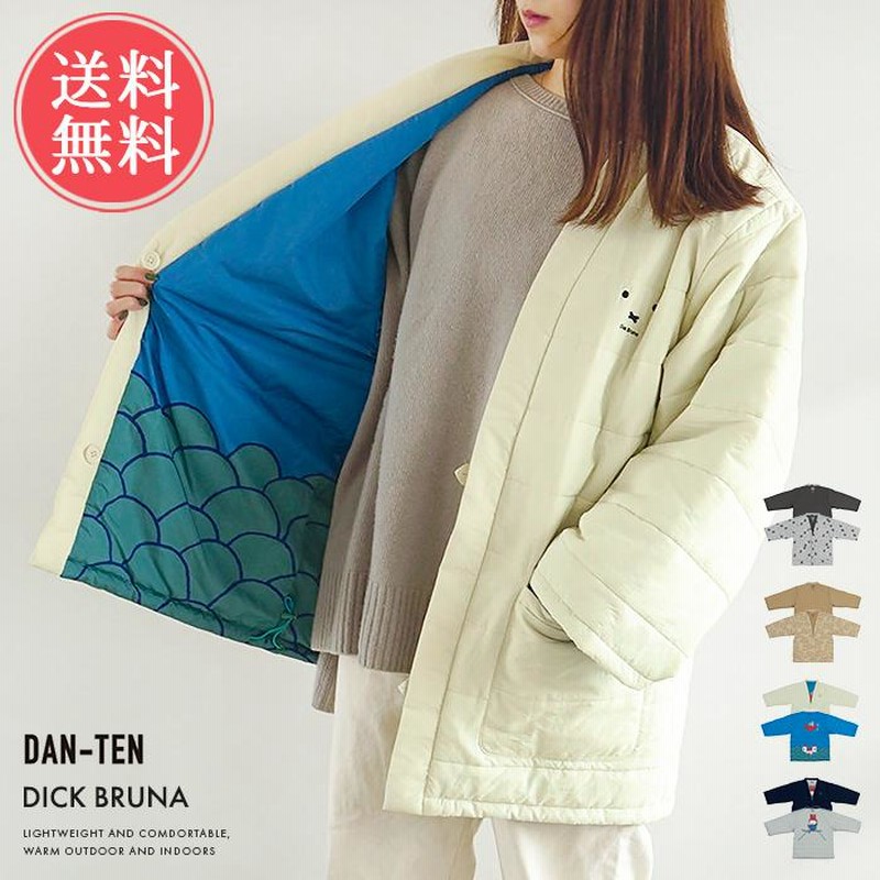 DAN-TEN Dick Bruna ミッフィー ルームウェア ダンテン 部屋着