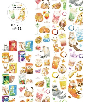 飲料小動物/PET/6CM/130cm 1circle