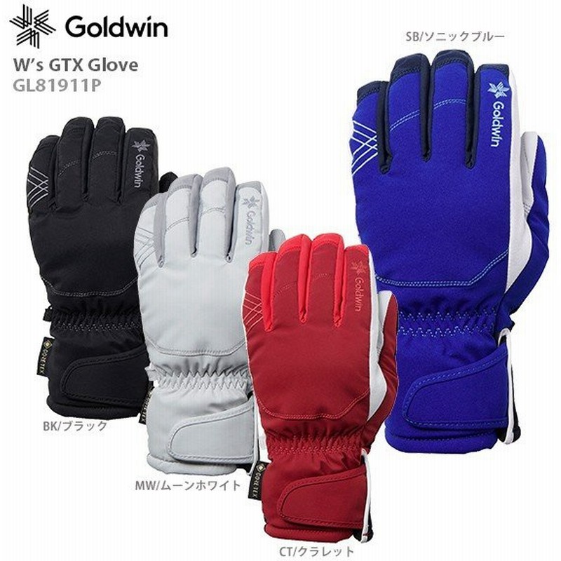 スキー グローブ レディース Goldwin ゴールドウイン 女性用 Ws Gtx Glove Glp 19 旧モデル 通販 Lineポイント最大0 5 Get Lineショッピング